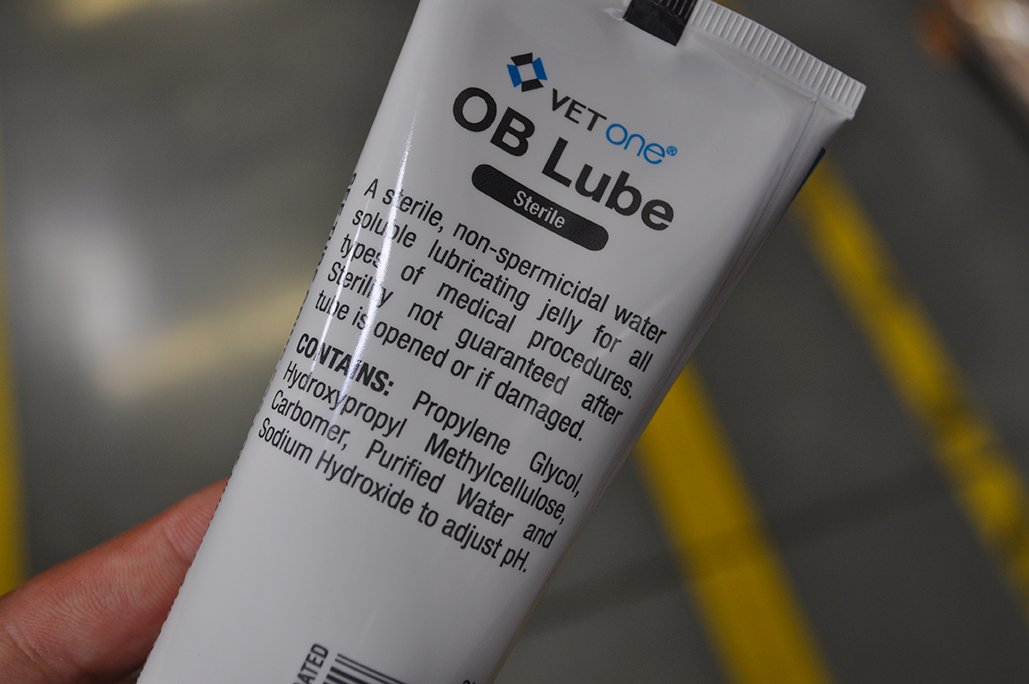 Sterile lubricant gel